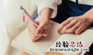 带有温柔的六字ID 带有温柔的六字ID