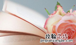 冬日暖阳的唯美句子发朋友圈简单说 冬日暖阳的唯美句子?