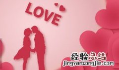 梦见熟人结婚什么预兆周公解梦 梦见熟人结婚什么预兆