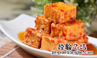 豆腐乳怎么才算坏了 豆腐乳怎样才算坏了