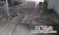 灰尘的作用 灰尘有什么作用