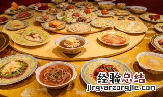 慈禧满汉全席一共有多少道菜 满汉全席一共有多少道菜