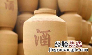 世界上谁发明了酒 世界上谁发明了酒精