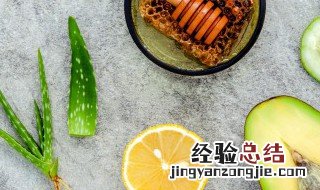 如何制作美容面膜 如何制作美容面膜视频教程
