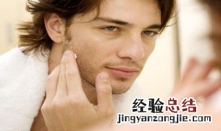 鼻毛修理小技巧 鼻毛修理小技巧简述