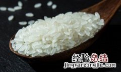 胚芽大米和普通大米有什么区别 胚芽米和普通米有什么区别