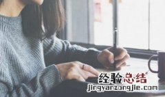 生活很压抑很累的句子 生活很压抑很累的句子简短