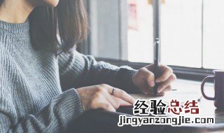 生活很压抑很累的句子 生活很压抑很累的句子简短