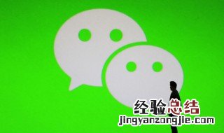 微信网名仙气十足男 微信网名仙气十足