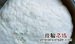 发酵粉蒸馒头用放碱吗 发酵粉蒸馒头用不用放碱