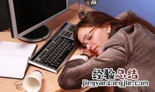 梦见汤圆代表什么意思 梦见汤圆代表什么意思啊