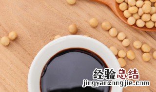 黄豆要怎么种 黄豆要怎么种才会发芽