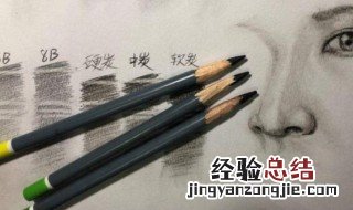 学素描用什么型号的铅笔 初学素描用哪几号铅笔