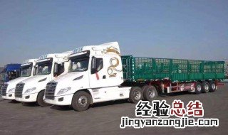 大头车倒车技巧 货车倒车的要点是什么
