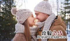 要订婚了,有没有适合发朋友圈的文案? 适合订婚发朋友圈的精美文案