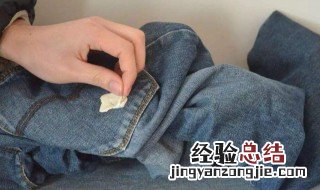 如何除去滴在衣服上的1o1胶 有哪些有效的去除方法