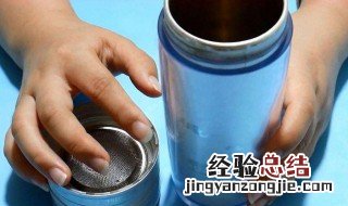 如何巧妙去除保温杯异味 如何巧妙去除保温杯异味儿