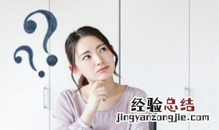 量贩装指什么 量贩装的简介