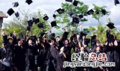 大学毕业寄语唯美句子 大学毕业寄语唯美句子100