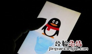 qq空间怎么弄情侣空间 qq空间怎么弄