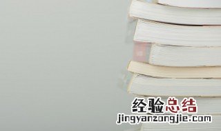 黑马王子是什么意思 黑马王子是谁?