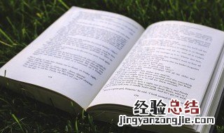 什么是亚克力字 亚克力字解释