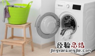 洗衣机波轮是啥意思 洗衣机波轮是什么意思