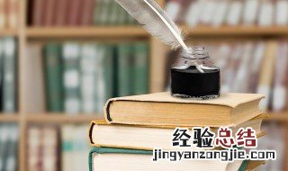 帝吧是什么? 帝吧是什么意思