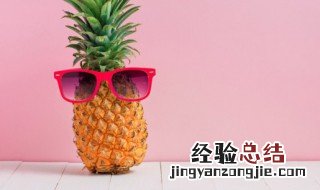 菠萝果肉发白 菠萝果肉是白色的怎样回事