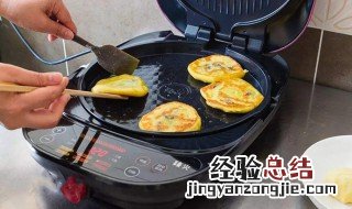 苏泊尔电饼铛使用说明 电饼铛如何使用