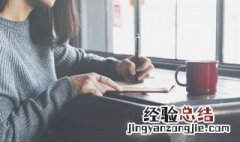 领悟人生的经典语句 关于领悟人生的经典句子