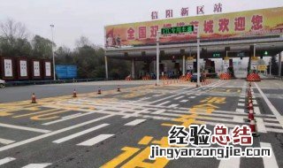 什么是高速公路匝道 高速公路匝道可以停车吗？