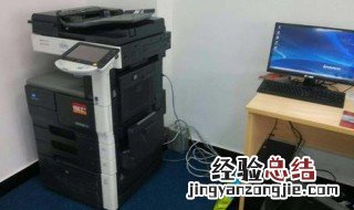 新手怎么用电脑打印 新手怎么用电脑打印文件