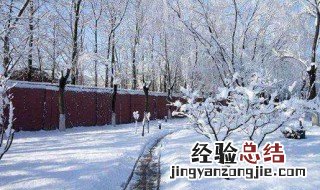 下雪了怎么发朋友圈 突然下雪了怎么发朋友圈