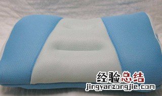 什么是颈椎枕 颈椎病枕什么