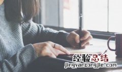 一辈子都不换的名字 一辈子都不换的名字有哪些