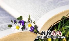 网名高冷有深度的 网名高冷霸气十足