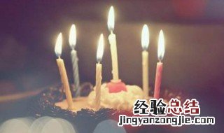 大学女儿生日低调发朋友圈 女儿生日低调发朋友圈