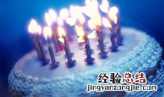 老爸生日想发朋友圈 老爸生日发朋友圈文案