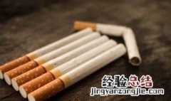 戒烟第几天最难渡过 戒烟后第几天最难熬