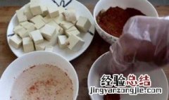 豆腐乳是发物食品吗 豆腐乳是发物食品吗