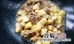 炖土豆块的正确方法 炖土豆块的做法介绍