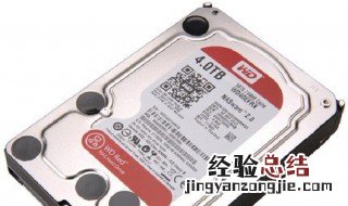 西部数据硬盘颜色有什么区别 西部数据硬盘颜色