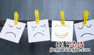 微信心灵鸡汤短句 微信鸡汤语录