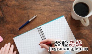 俏皮可爱搞怪网名女三字 俏皮可爱搞怪网名女