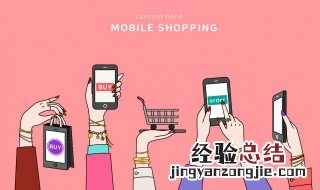 一样的衣服拼多多比淘宝便宜为什么 拼多多旗舰店是正品吗