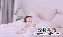 孕妇做梦梦见别人生孩子 孕妇做梦梦见别人生孩子好不好