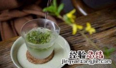 绿茶的泡发的正确方法 绿茶的泡发的正确方法是