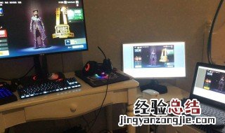 电脑双屏幕怎么弄的 电脑双屏幕设置方法介绍
