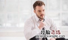 做梦梦到男人是什么意思 做梦梦到男人是什么意思周公解梦